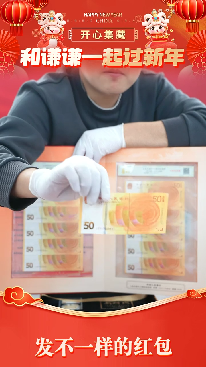 【闪购商品】其他其他其他其他