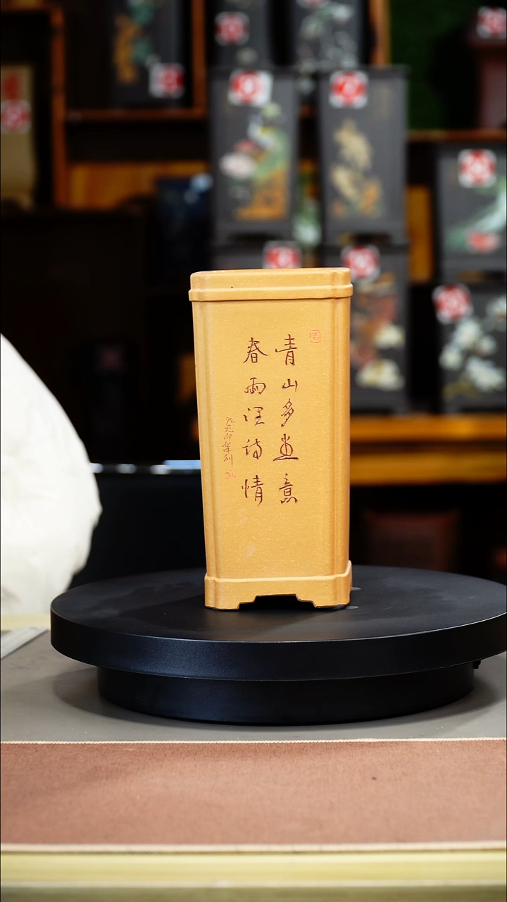 紫砂花盆村**树紫砂花盆