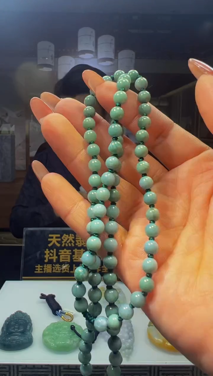 未镶嵌定制翡翠2025-12-28-9