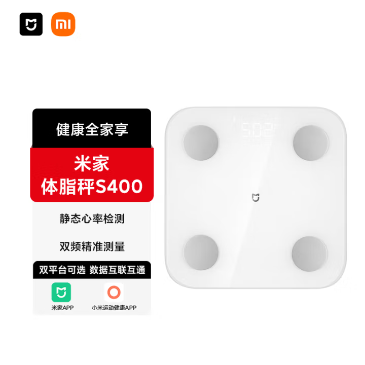 99新 Xiaomi/小米 C17 小米S400称
