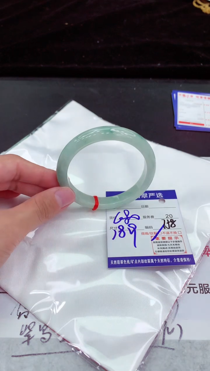 翡翠手镯未镶嵌111111111111111