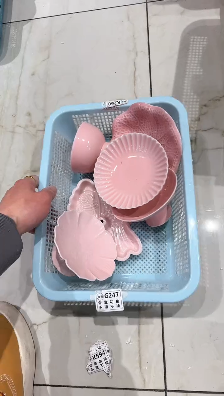 【闪购商品】微瑕库存 介意勿拍