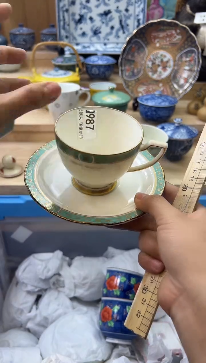 【闪购商品】瓷片987qqqqqqqqqqqq