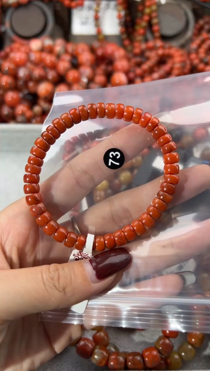 未镶嵌手串南红玛瑙7+