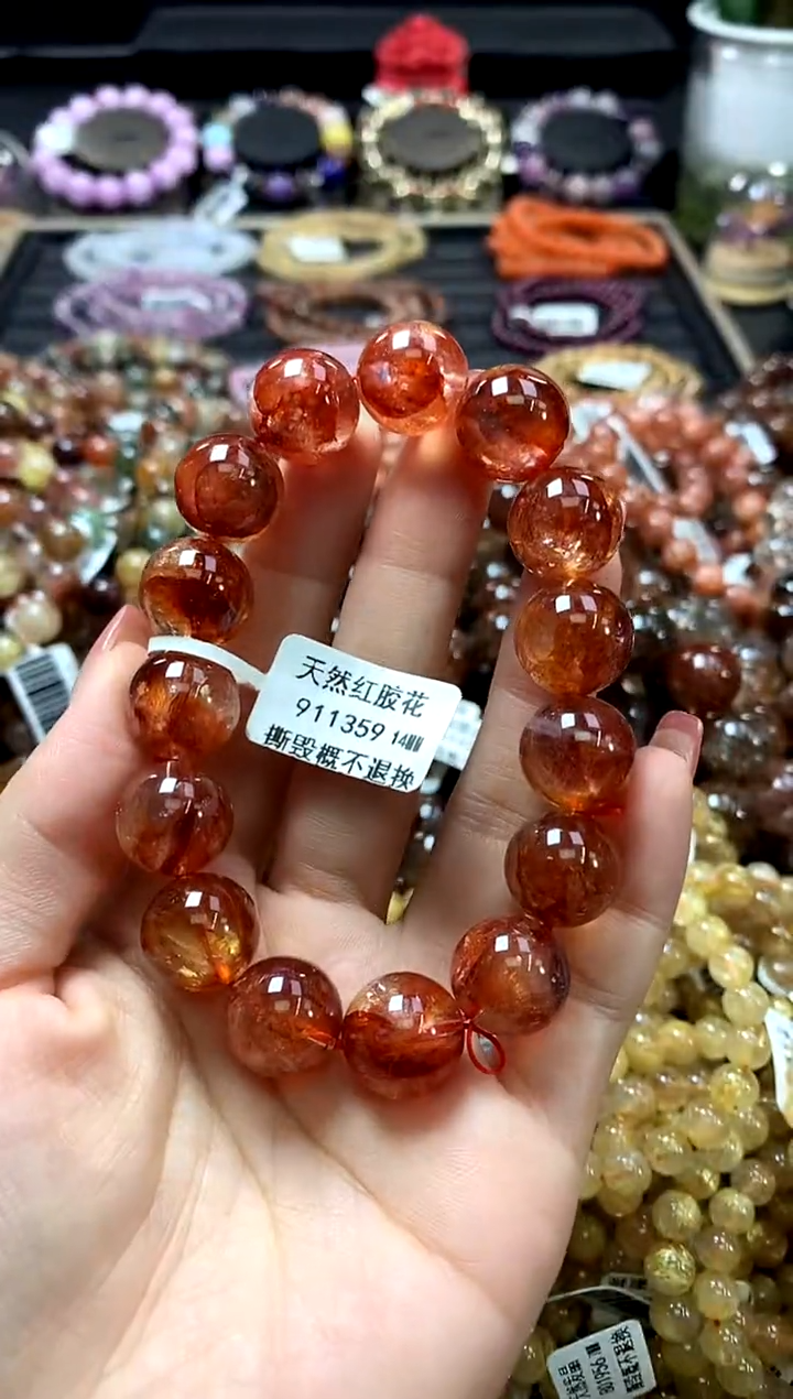 未镶嵌手链水晶14