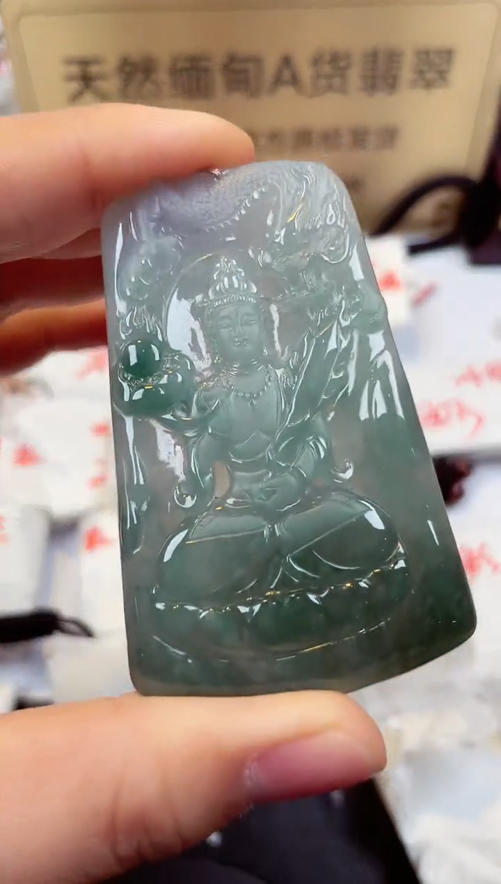 【闪购商品】翡翠颈饰未镶嵌天然缅甸翡翠A货