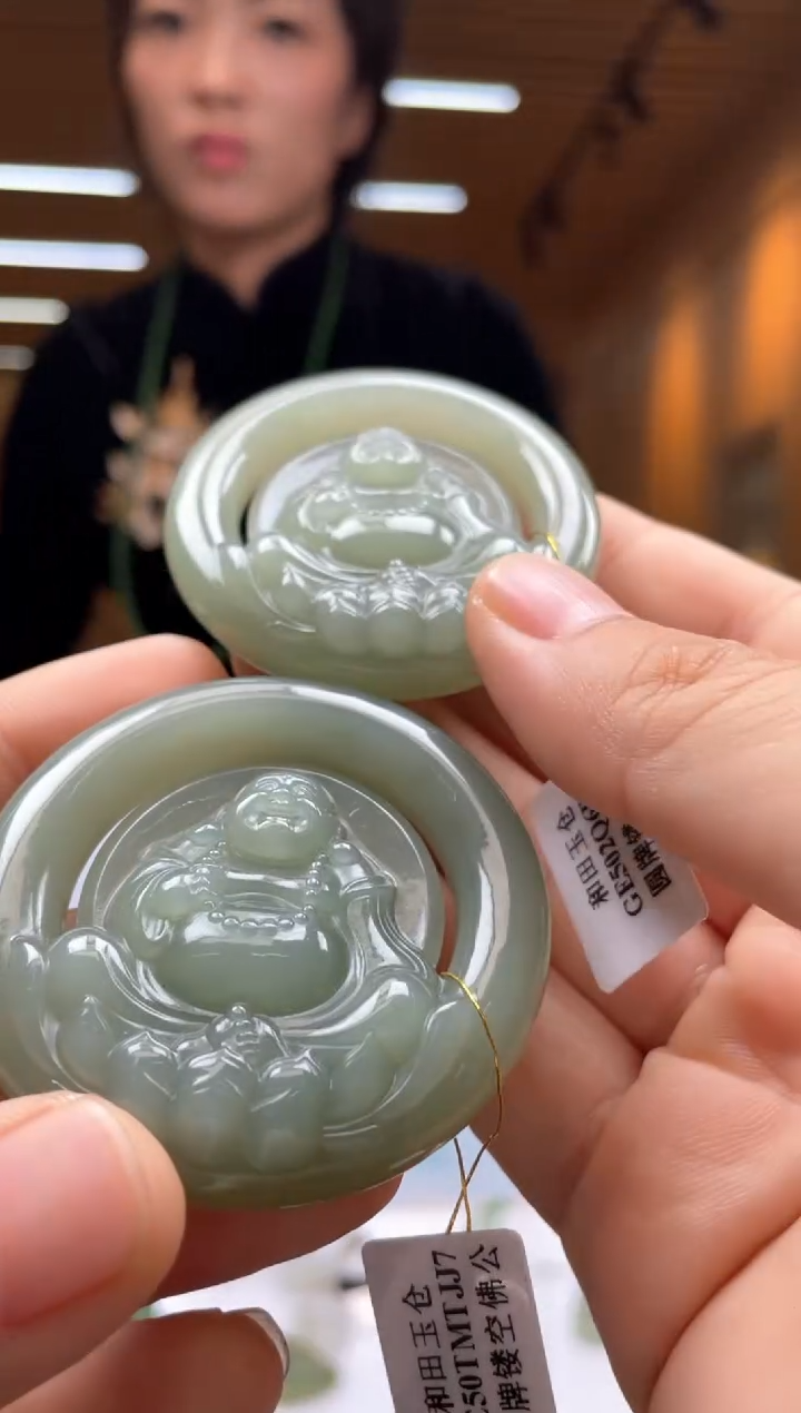 定制和田玉多样性发货（只发一件）x17