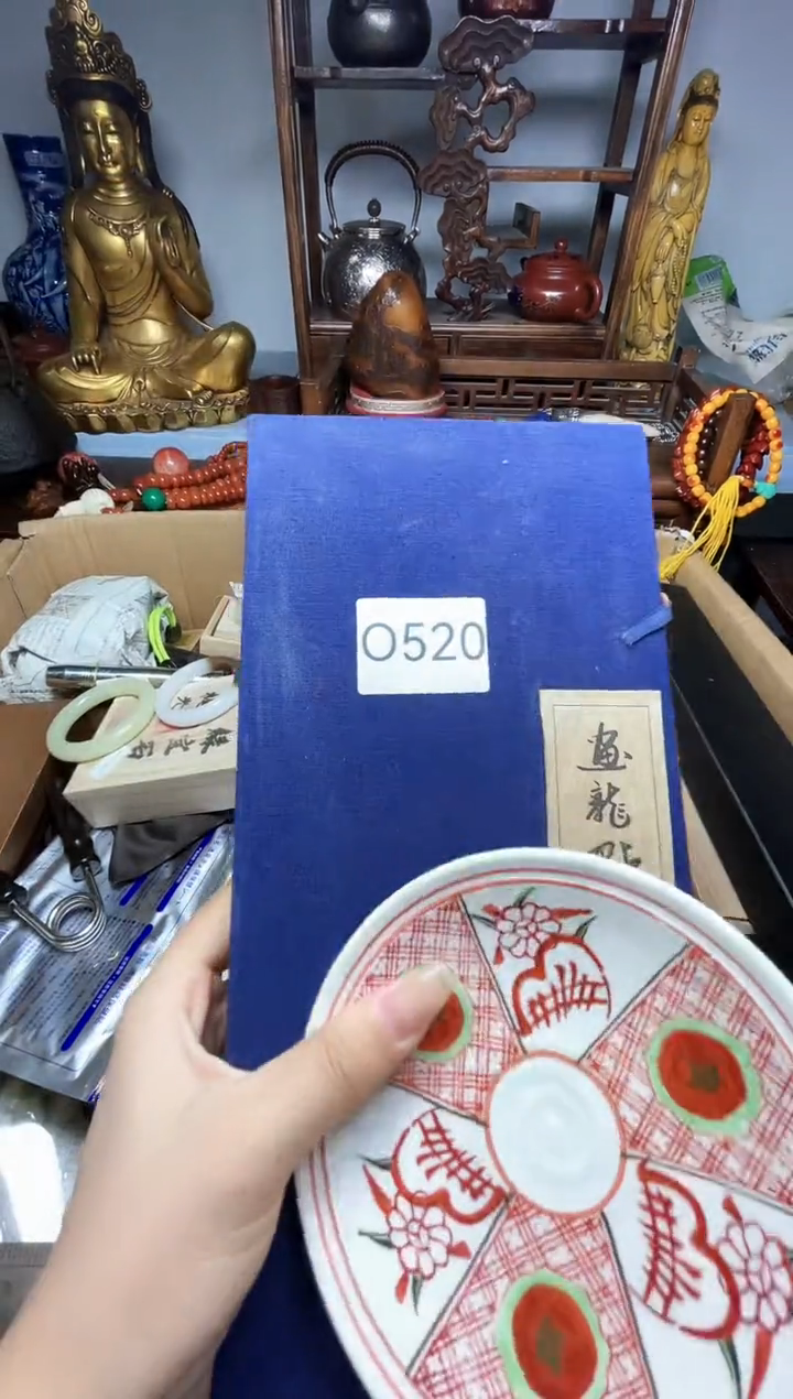 瓷片瓷器瓷器瓷器瓷器瓷器