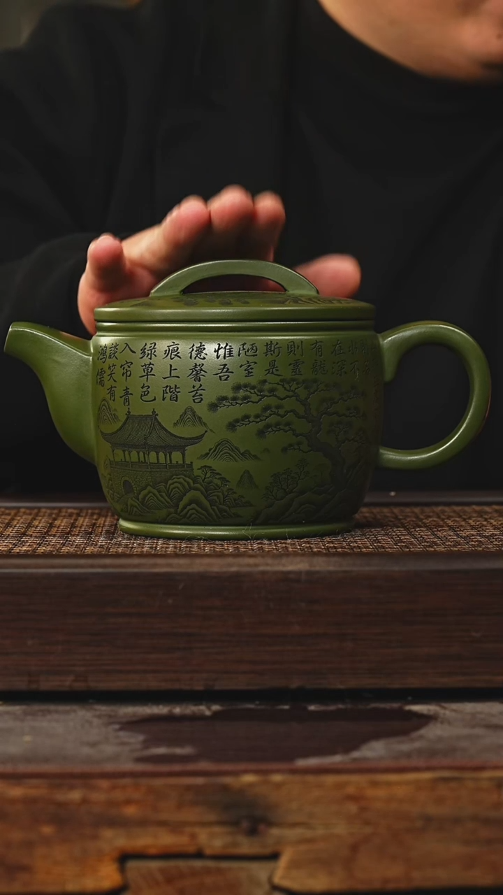 茶壶紫砂丁蜀镇紫砂壶