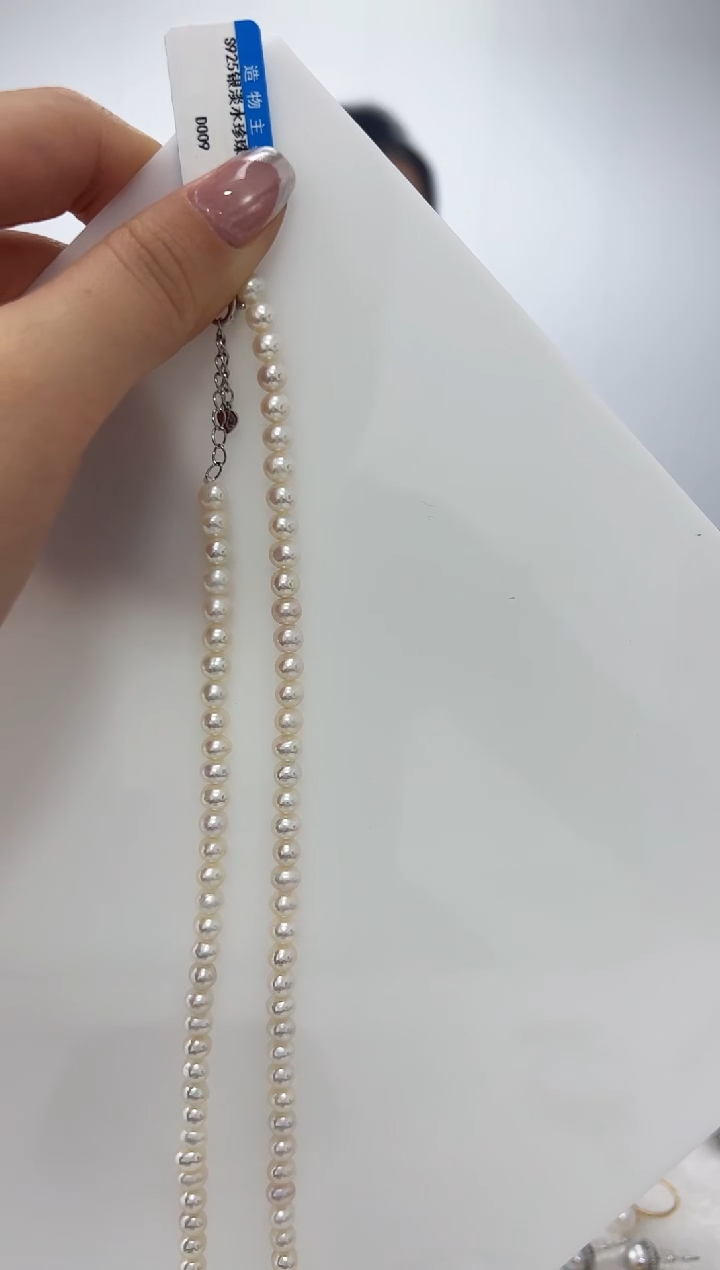 【闪购商品】淡水珍珠DA银S925镶嵌项链 4 D009