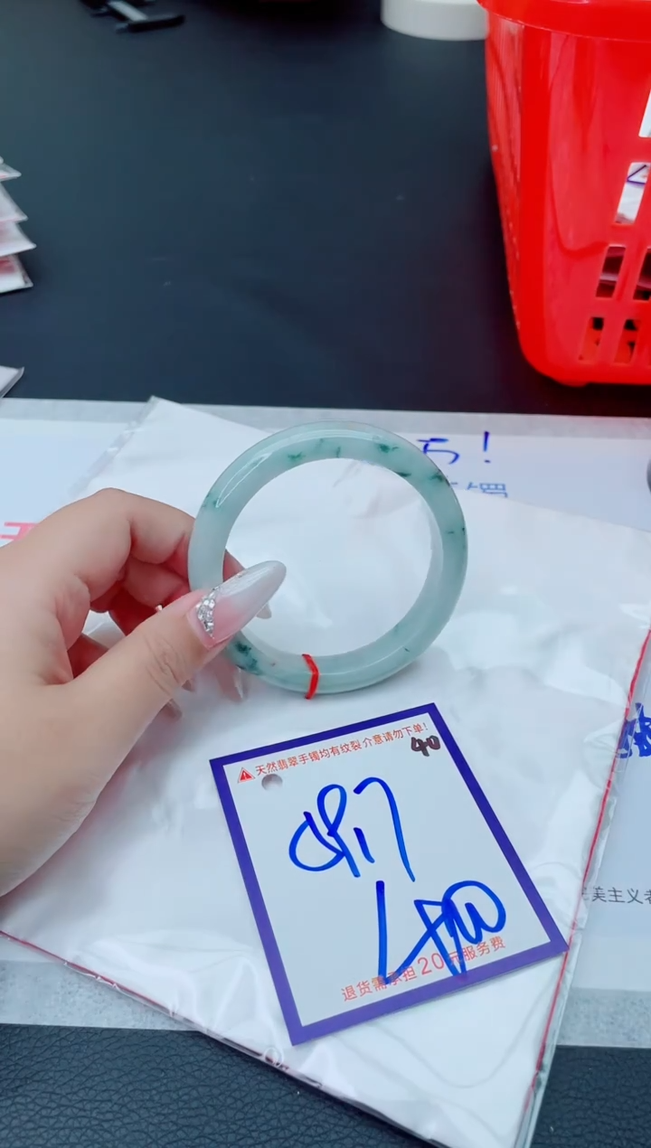 未镶嵌手镯翡翠11111111