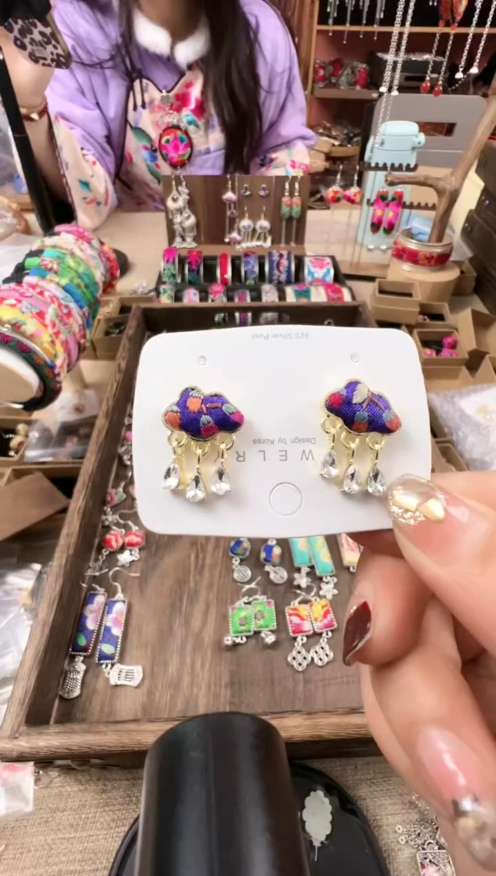 【闪购商品】织绣民族风老绣饰品100