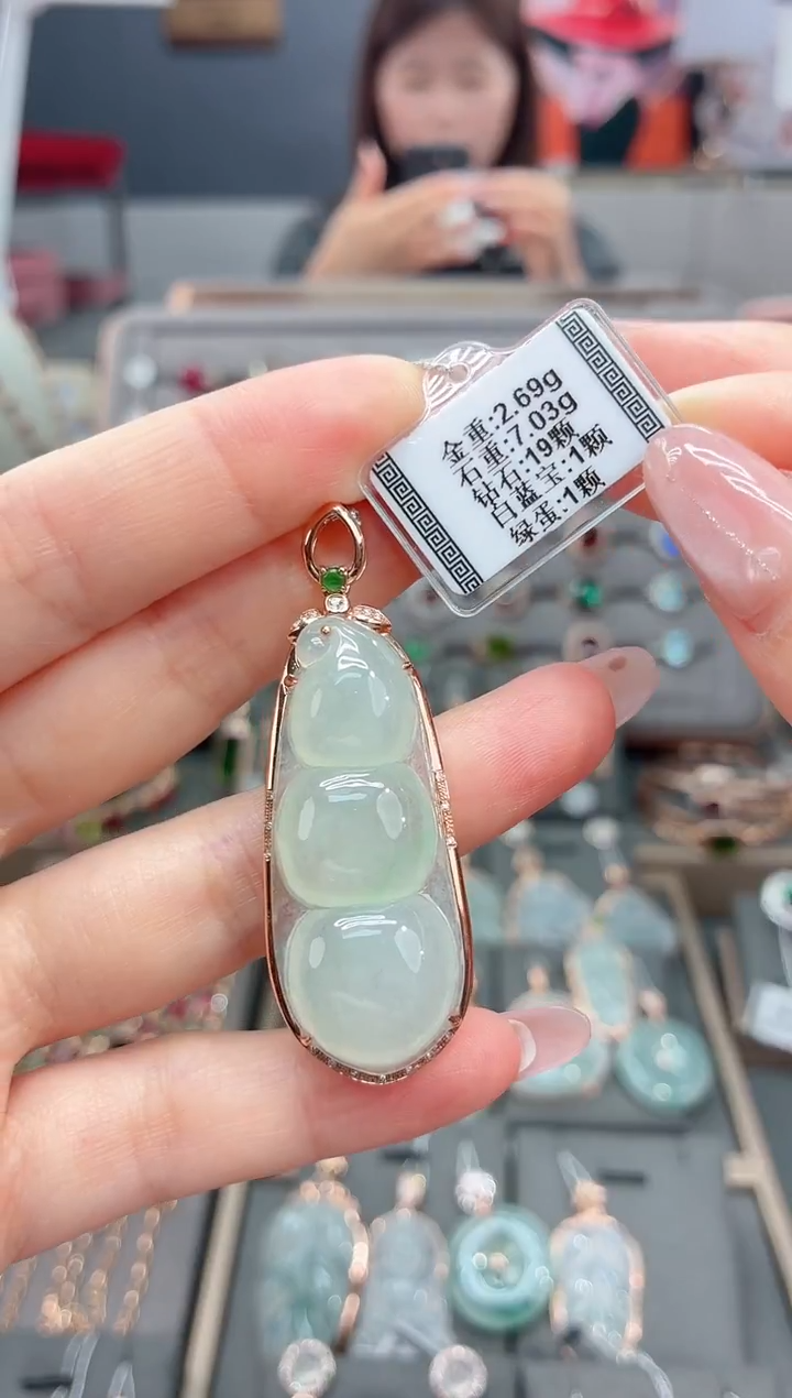 颈饰18K金镶嵌翡翠7.03