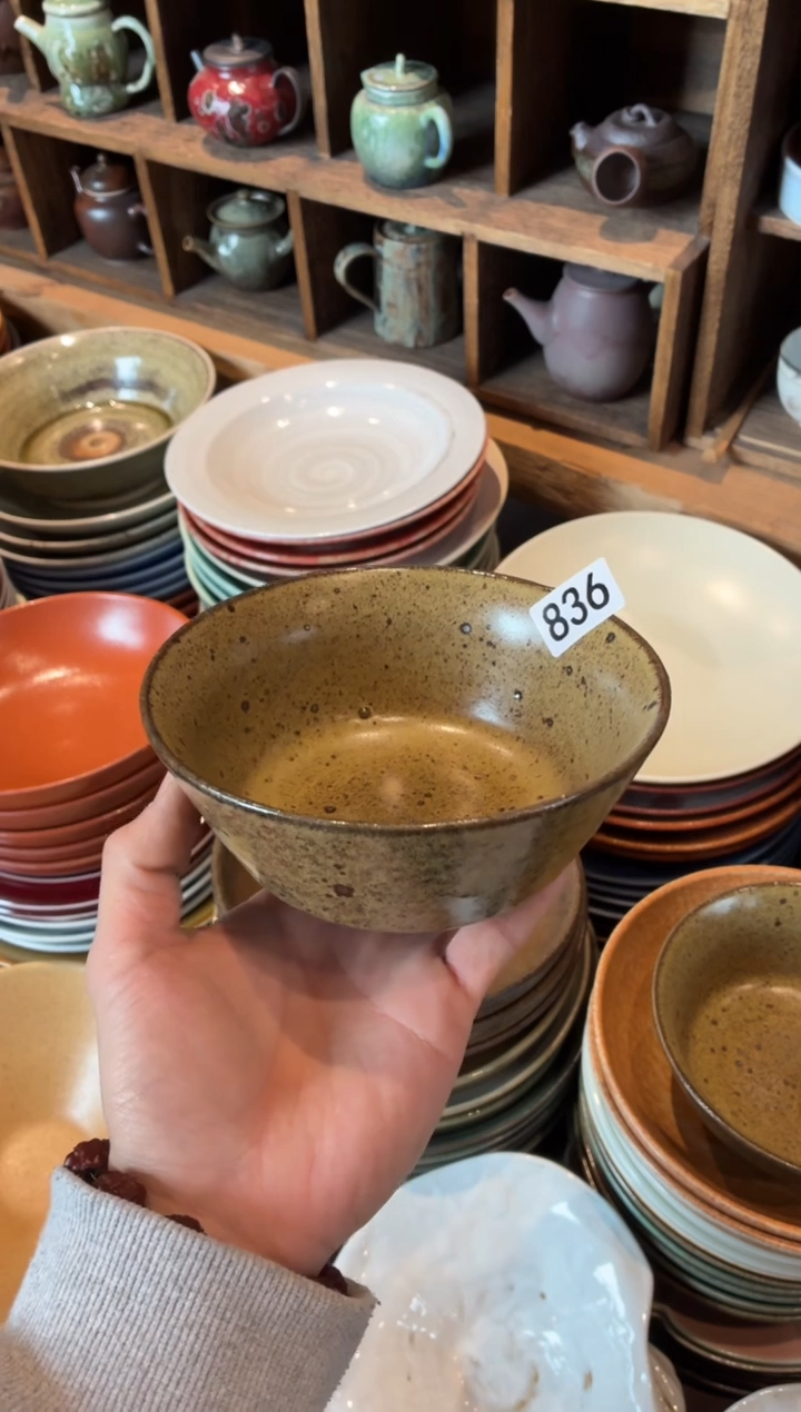 瓷片坚***脆836微瑕鹧鸪斑马蹄碗1个