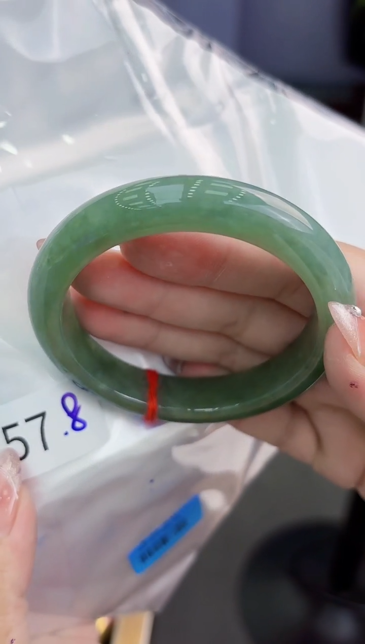 【闪购商品】翡翠手镯未镶嵌翡翠手镯