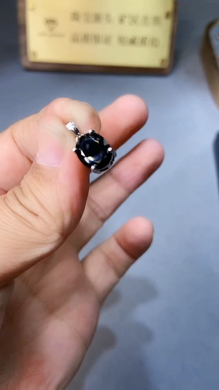 【闪购商品】蓝宝石颈饰银S925镶嵌354黑