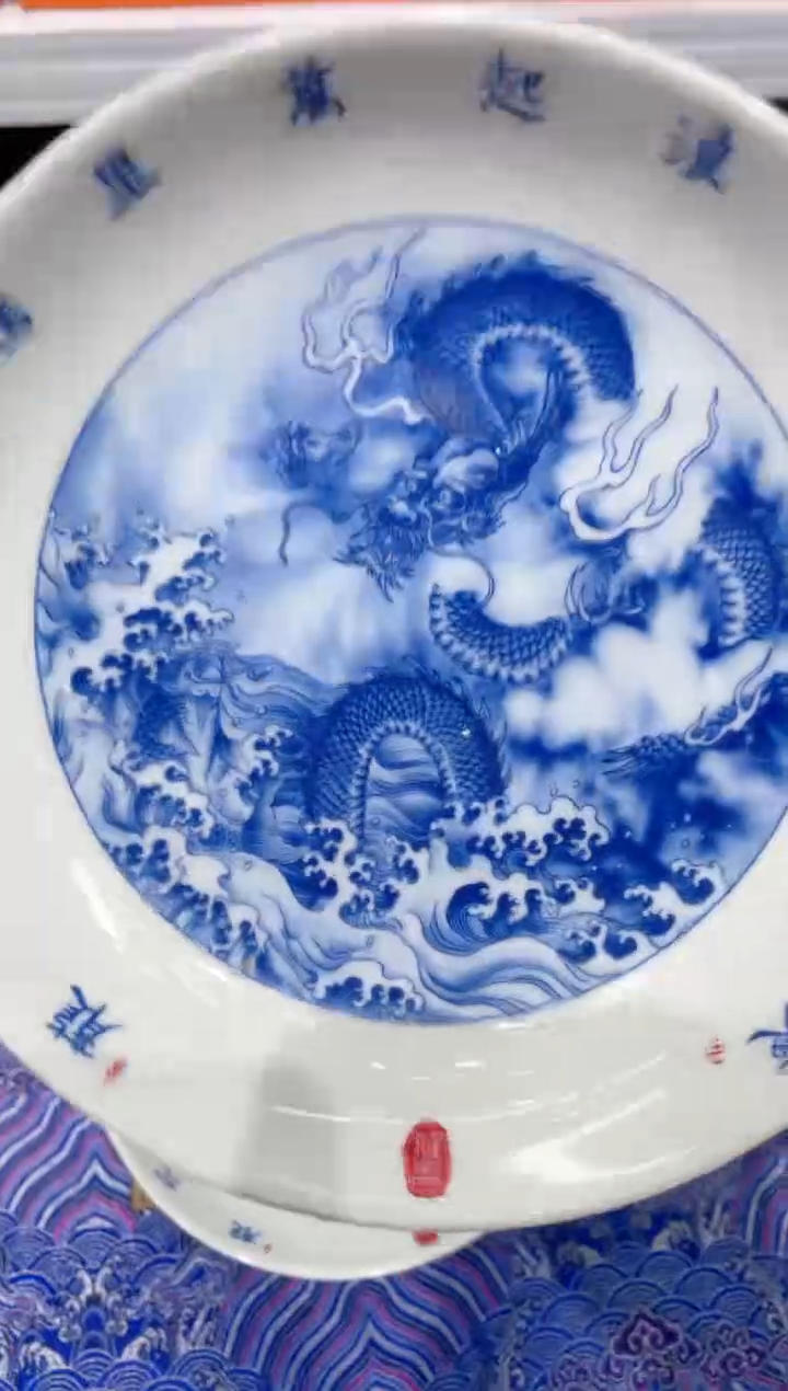 【闪购商品】景德镇陶瓷福利价