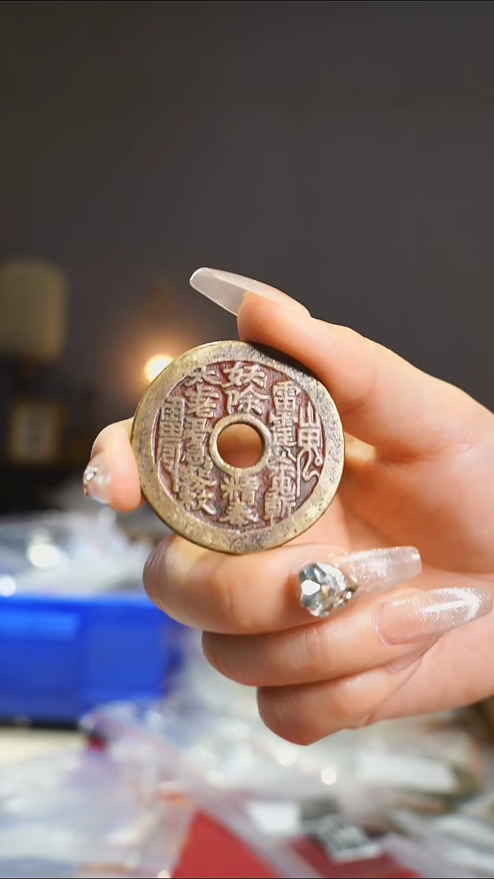 【闪购商品】铜外圆内圆山花3.8cm/80-24