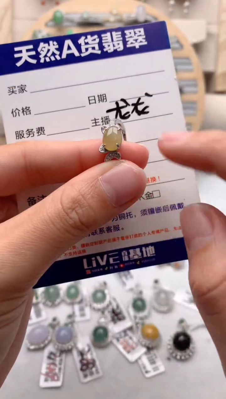 【闪购商品】翡翠戒指银S925镶嵌3号