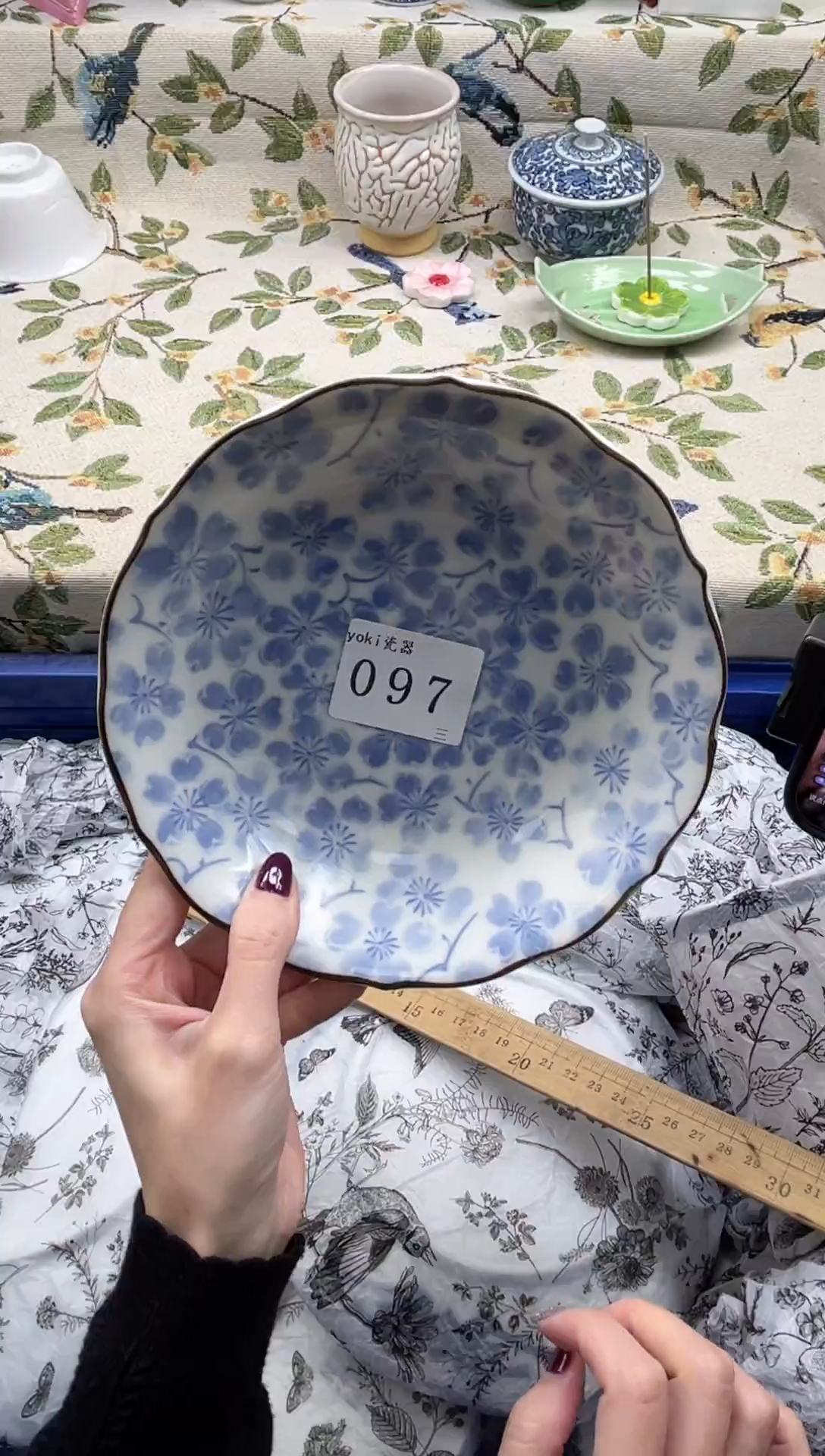 瓷片会****星          097