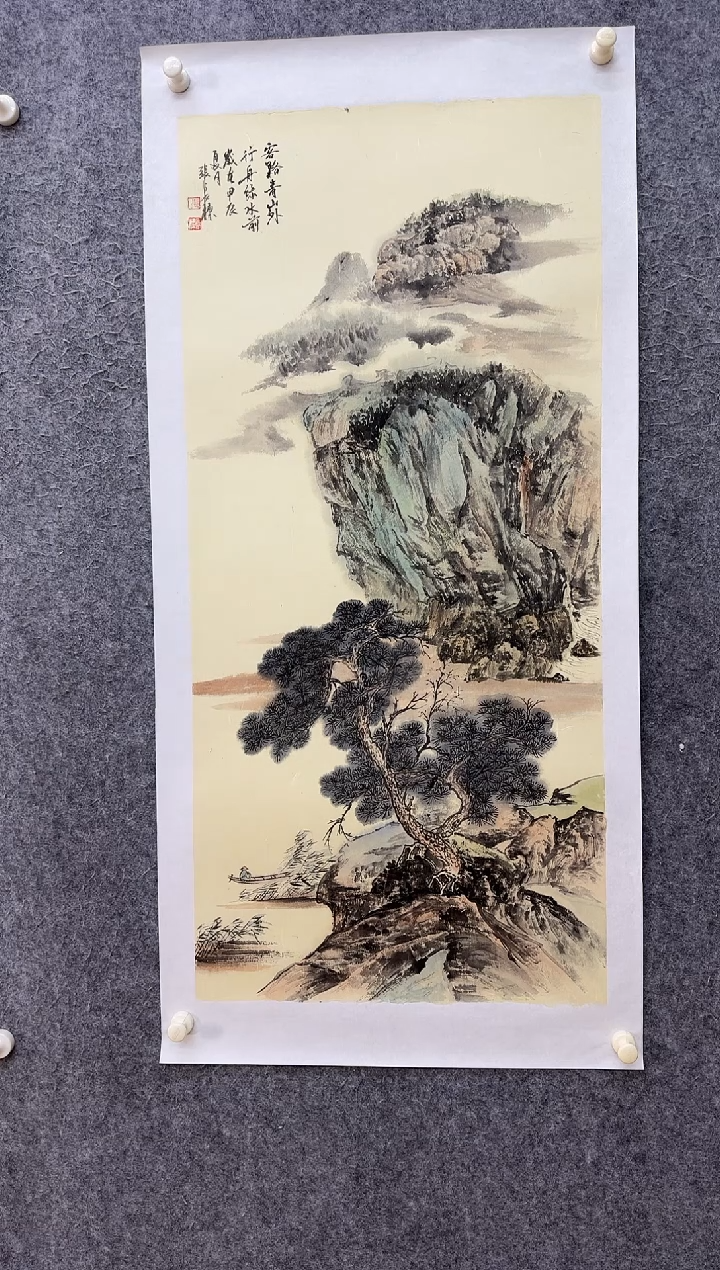 【闪购商品】国画ST-ZCD老师绘画作品