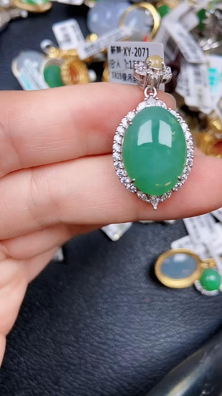 颈饰银S925镶嵌翡翠1861