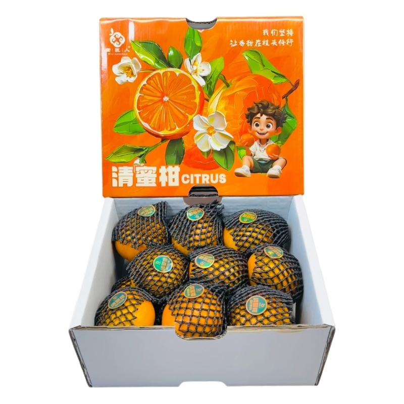 【蜜匠人清蜜柑】纯甜多汁 整箱带箱5斤左右 仅限太原晋中吕梁购买