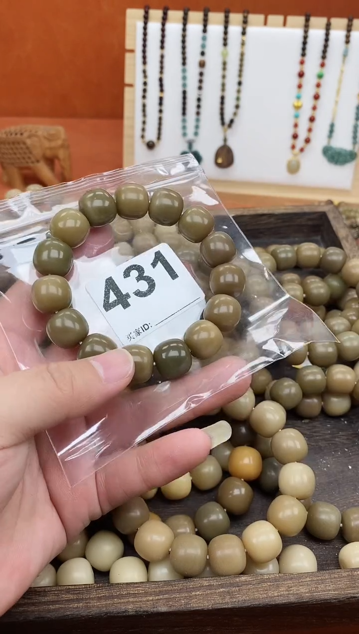 手串菩提根/象牙果媛*啊阴皮老型单圈