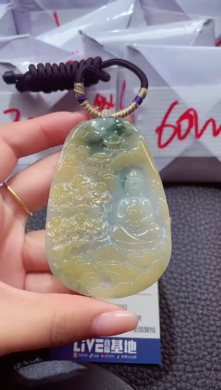 颈饰未镶嵌翡翠164