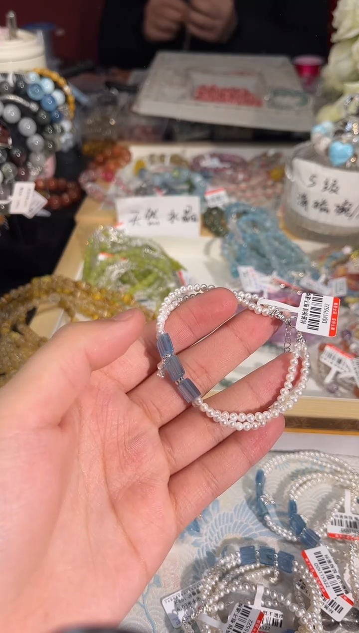 【闪购商品】海蓝宝石手链未镶嵌E021多样性发货一件