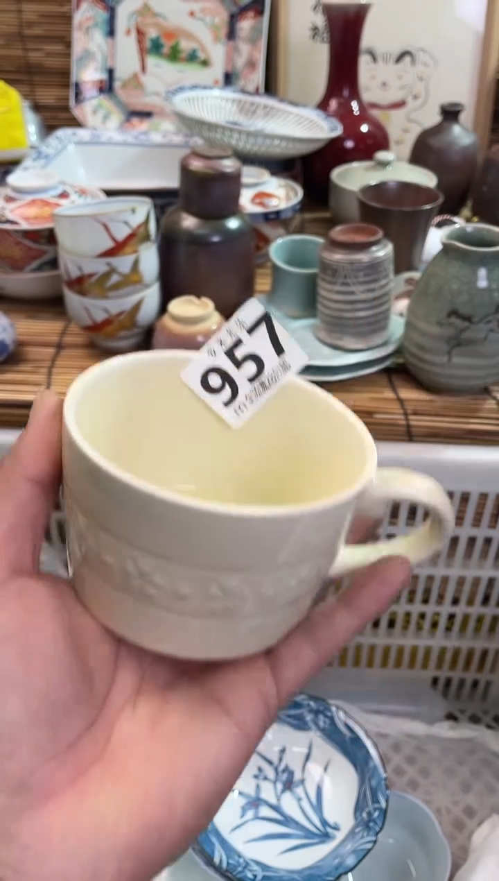 C***.全场满28包邮，陶瓷茶具瓷器