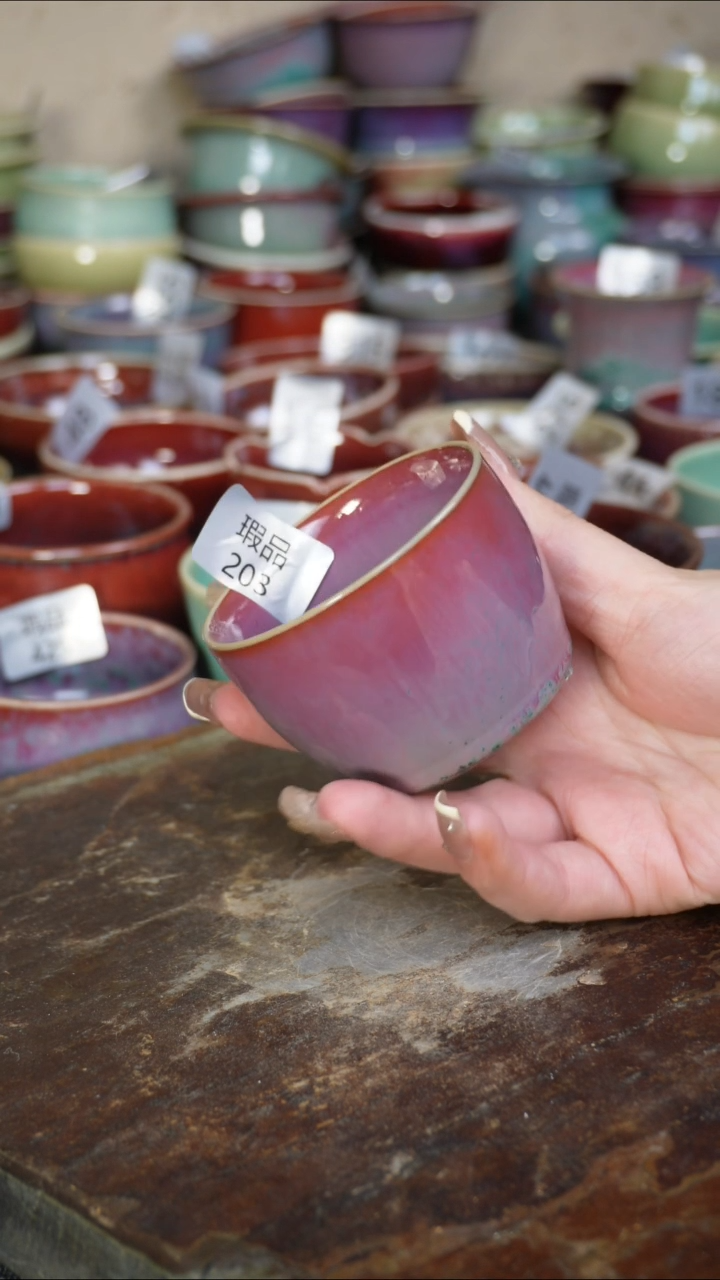 摆件钧瓷精品窑变茶器