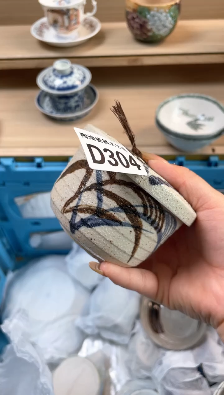 杯瓷片qqqqqqqqqqqD304