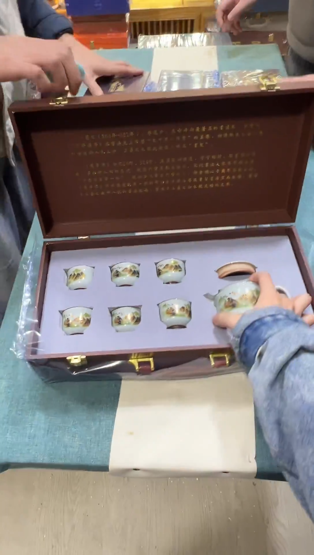 瓷片其他其他其他其他