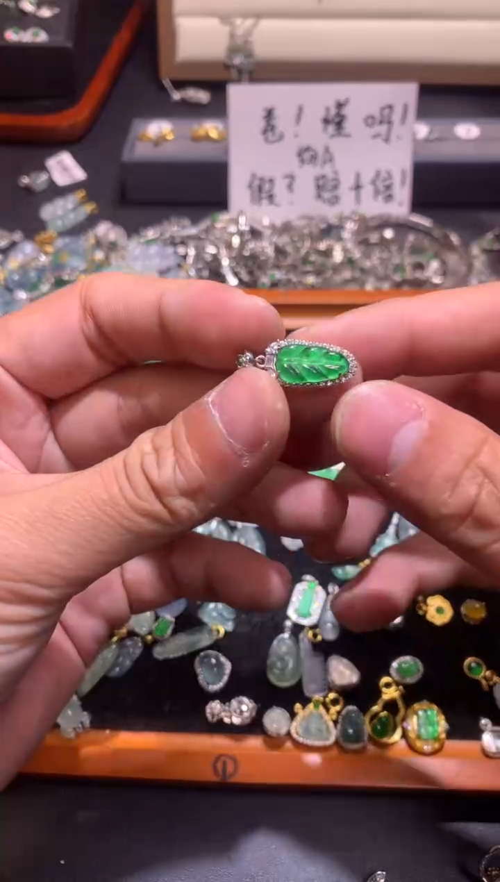 【闪购商品】翡翠吊坠(不含链)银S925镶嵌1