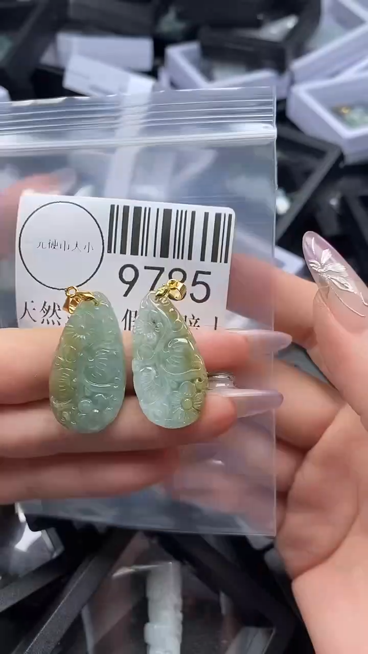 吊坠(不含链)未镶嵌翡翠9735