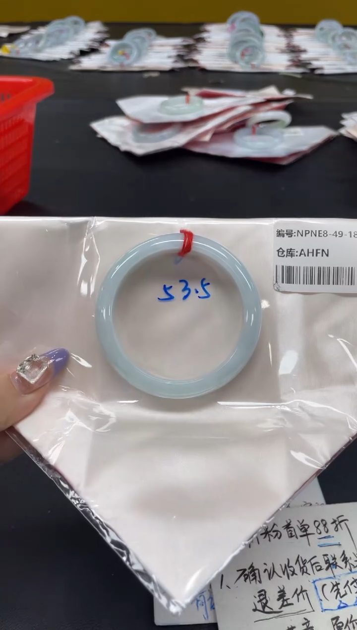 未镶嵌手镯翡翠翡翠手镯