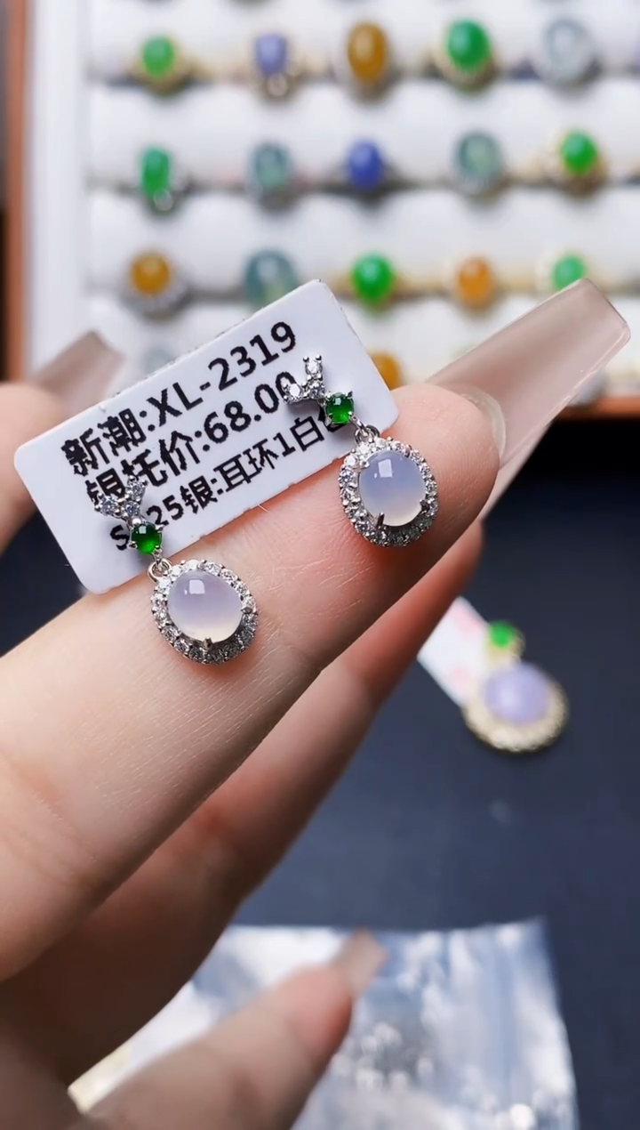 银S925镶嵌戒指翡翠1302