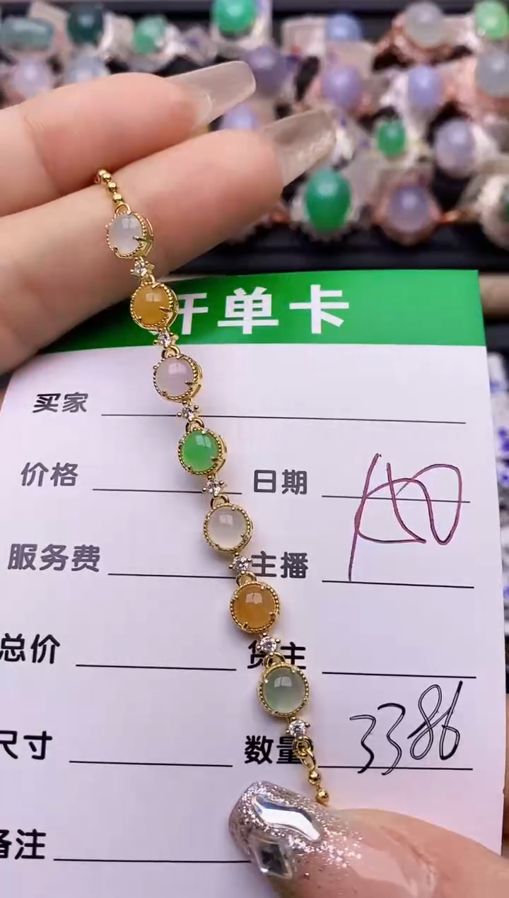 【闪购商品】翡翠戒指银S925镶嵌3386