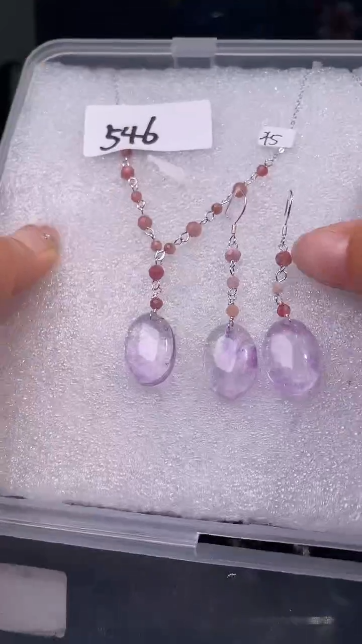 颈饰未镶嵌紫晶喜欢拍