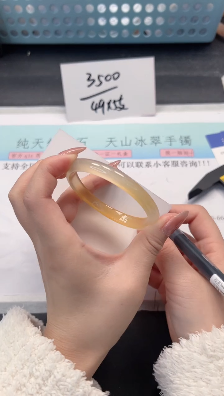 【闪购商品】石英质玉手镯未镶嵌A21-56.2贵妃