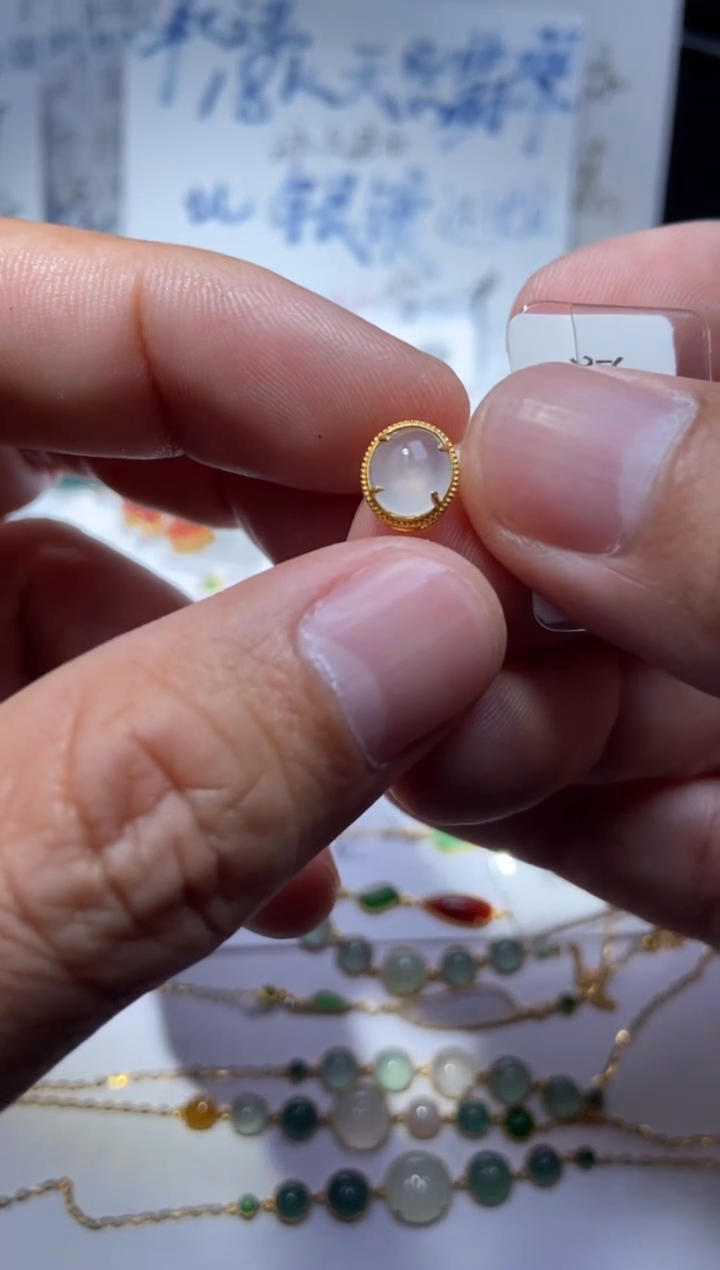 【闪购商品】翡翠吊坠(不含链)18K金镶嵌吊坠