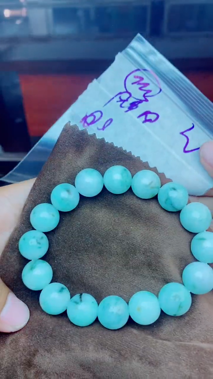 【闪购商品】定制翡翠未镶嵌珠串