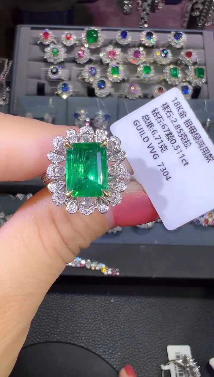 18K金镶嵌GUILD两用款祖母绿2.85ct