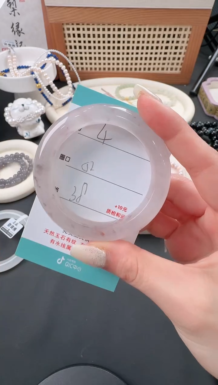 【闪购商品】石英质玉手镯未镶嵌4