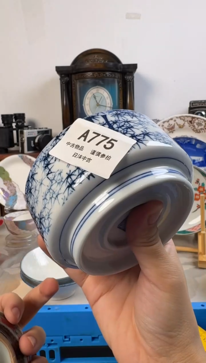 知**乐链陶瓷茶具闪购接775