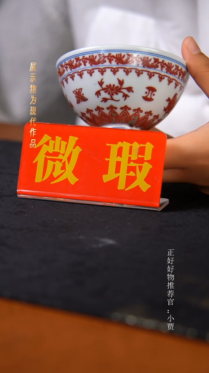 杯子陶景德镇手工手绘瓷