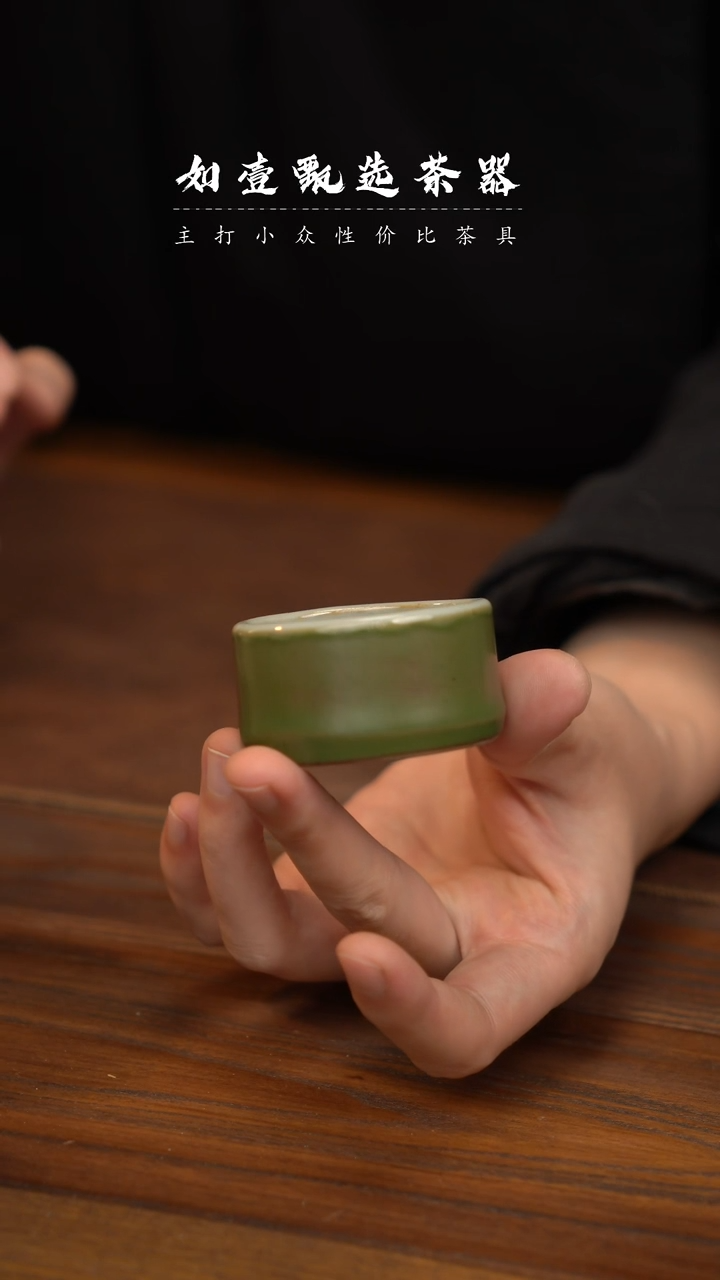 【闪购商品】如壹陶艺甄选好物同款