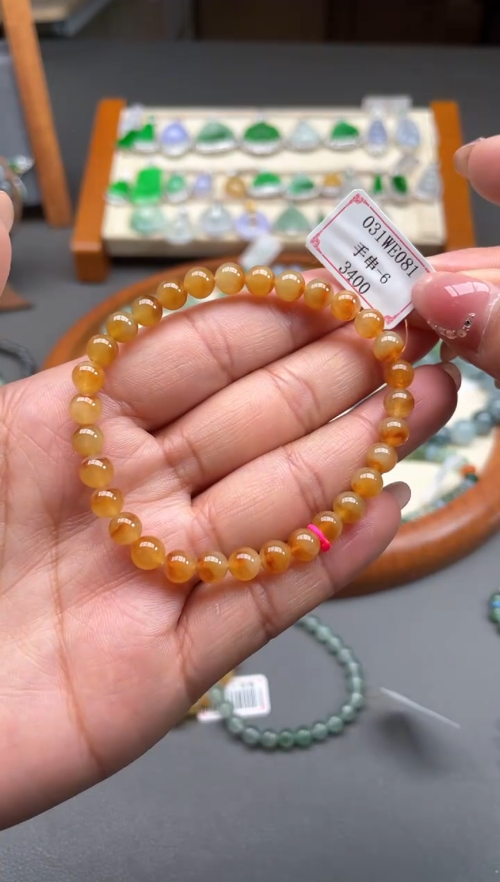 【闪购商品】未镶嵌翡翠手串031WE081