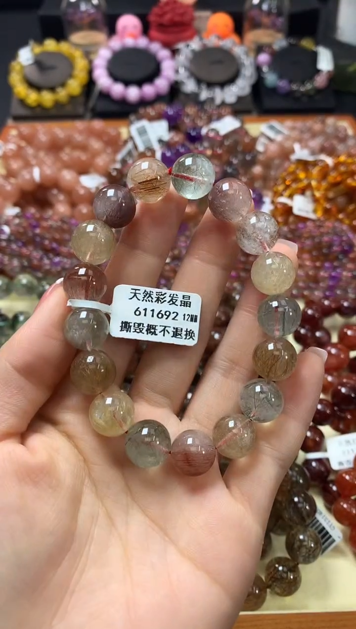 未镶嵌手链水晶12*